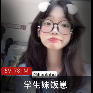 清新可爱学妹自拍短片合辑,共五部视频,校园楼前森林中尽显活力