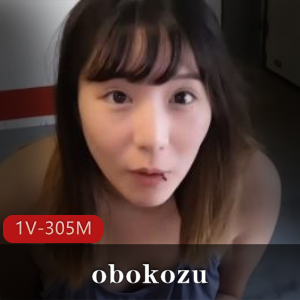 电梯女战神obokozu：1V-305M，欧美健身教练对决，15分钟视角完美，百万粉丝狂热下载观看