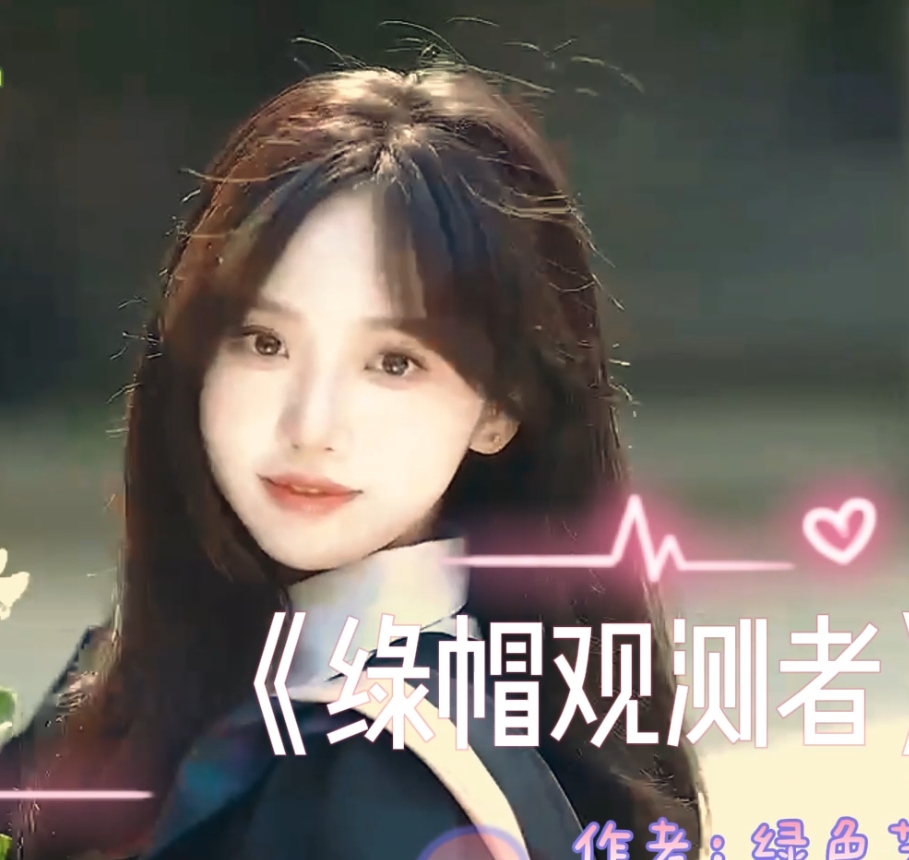 多面魅力大揭秘！30G视频合集一网打尽，精彩纷呈！