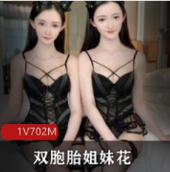 推特大神与金主约精选姐妹花探讨生活艺术