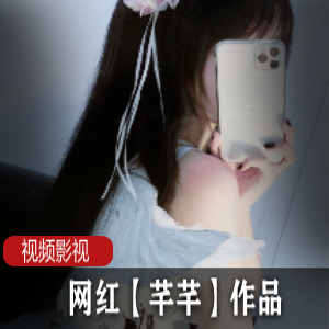 起来，一同领略芊芊的魅力，感受她作品合集中的精彩之处！