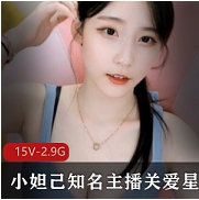 小妲己主播关爱星星孩纸私人合集视频，温馨感人