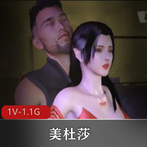 13分钟的作者自拍视频，展示自己在舞台上的精彩表现和真实的生活状态，向所有人展示他的才华和魅力。这支视频一经发布，立刻引起了轰动，人气直线上升。观众们纷纷点赞和留言，表示对VA互动ack的支持和喜爱。VA互动ack用自己的行动证明了自己的实力，也让那些恶意评论者无地自容。他告诉大家，只要努力不懈，就能战胜任何困难和挑战。想要一睹VA互动ack的风采，下载观看他的视频吧，让他用音乐和舞台上的表现，带