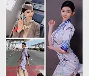 真实空姐揭秘：60V颜值1.1G身材反差大揭秘