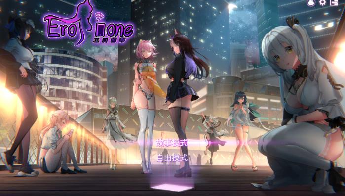 残梦淡逝的夏季：精品欧美二次元，3.2G游戏视频等你体验