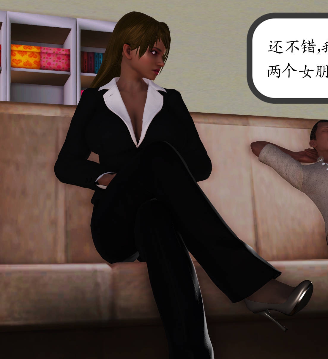 《妈妈与姑妈的黄人男孩之谜:反媚黑漫画》2560X1440,66页