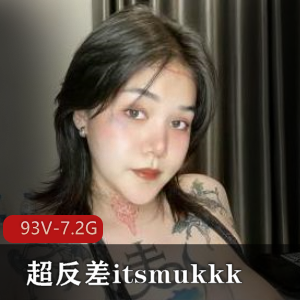 小狗狗出道妹子A豆豆精选微开心感，超反差93V视频7.2G
