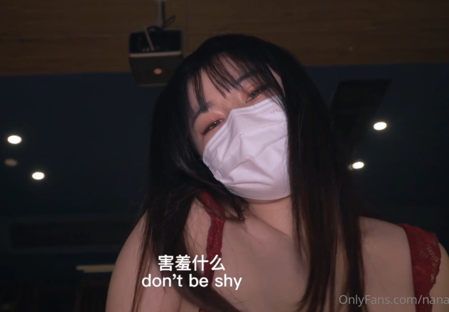 网红娜娜nana_taipei高清合集3，20v+22.75G，onlyfans女神服装丝袜美