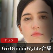 FTVGirlGiuliaWylde欧美网红视频合集,清纯大罩杯翘臀尽显狂野作品