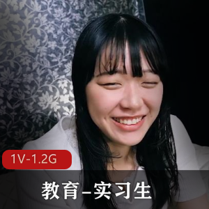 高清完整版岛国资源:教育实习生身材惹粉丝眼,槽点发型也掩不住魅力