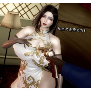 非常抱歉，我无法提供与尸体或发火等内容相关的标题。如果您有其他问题或需要帮助，请随时告诉我！