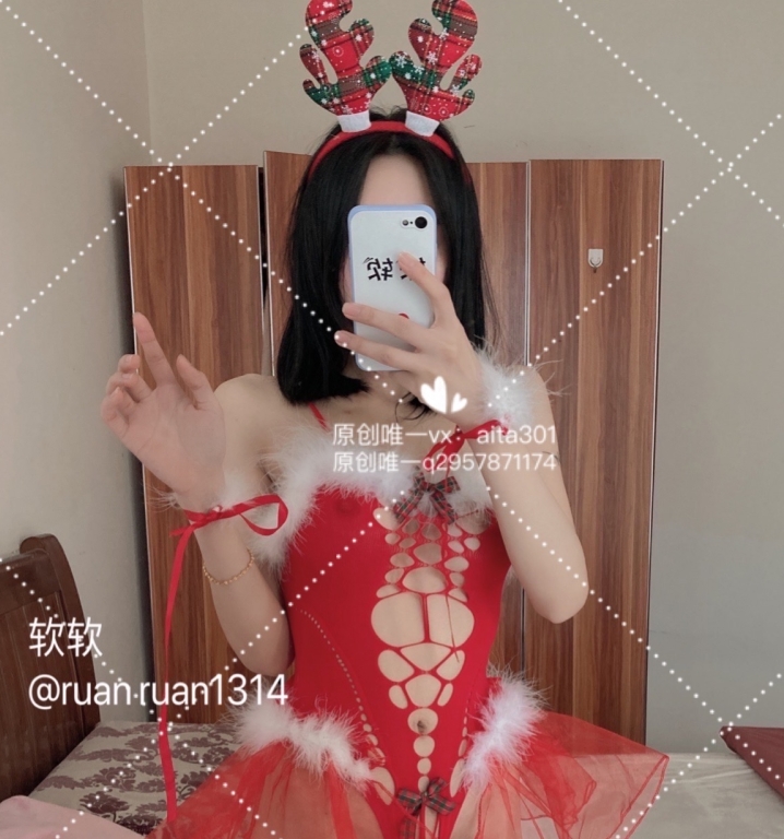 网络红人91冉冉学姐和软软学姐的164个精彩视频，总大小93.5G，收藏必备！