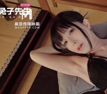 兔子先生TZ146日本曾经的花魁++菅本ゆき+[1V847M]