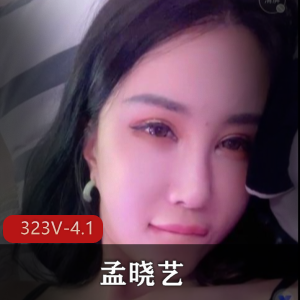 网红自拍平台火热合集孟晓艺最新资源323V4.1G,长短视频全收录