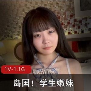 超级大坤与学生妹1V1.1G视频：肚子紧致无妊娠纹