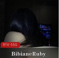 优质身材某推BibianeRuby最新合集1V1G,精选身材