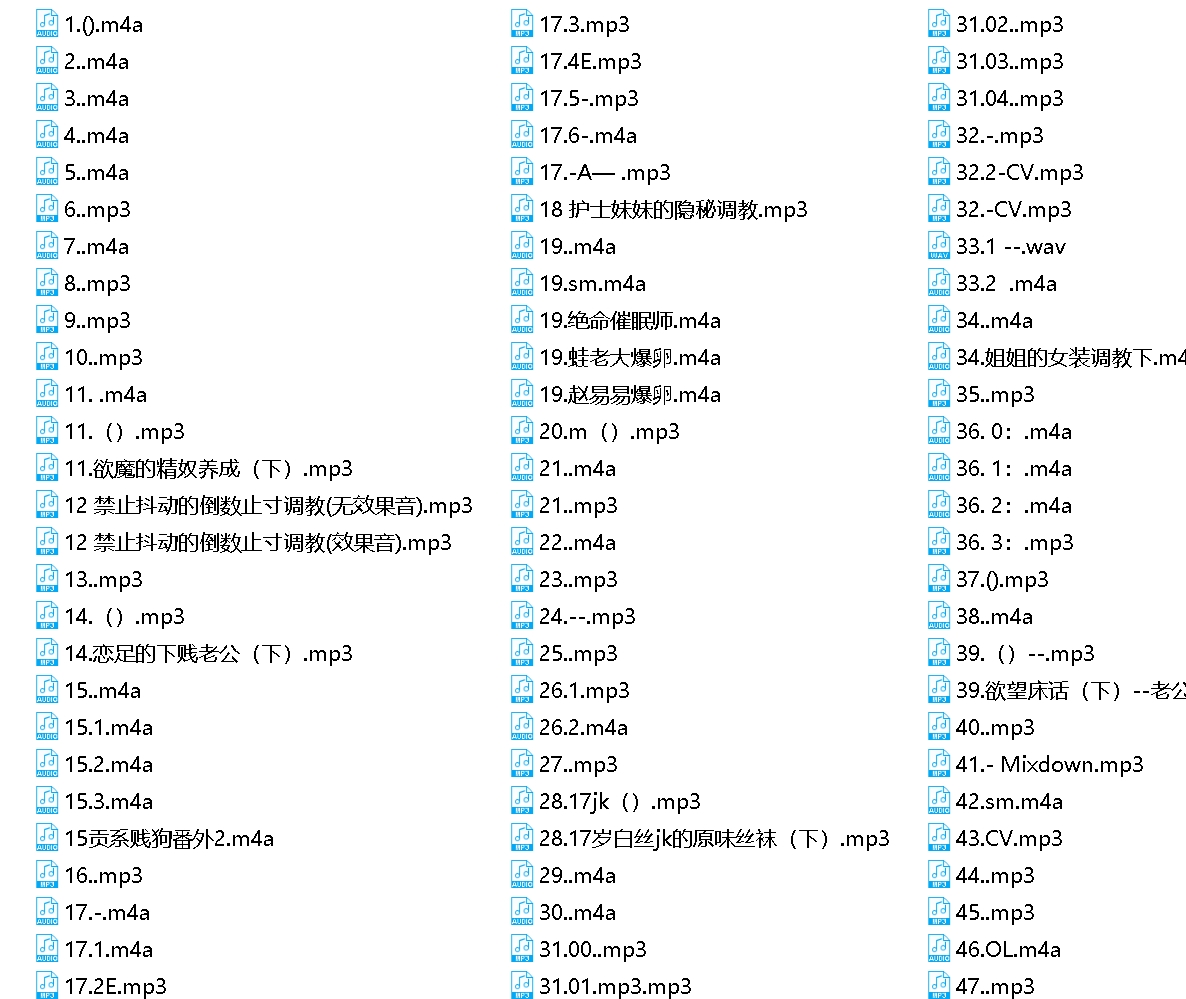 百度步非烟工作室第13季视频合集93部113G，更新至第三季A310