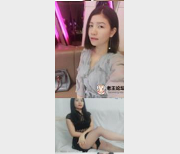 熊猫TVFlora华女12部2.7G风韵御姐合集