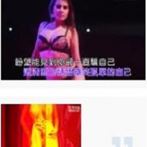 性感DJ美女酒吧热舞合集1部20G太火辣了