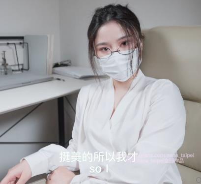 OF博主Nana11.29教师装新作1V2.2G诱惑爆发