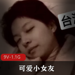 海外抖音小美婚礼私密视频合集1.1G9部太火爆