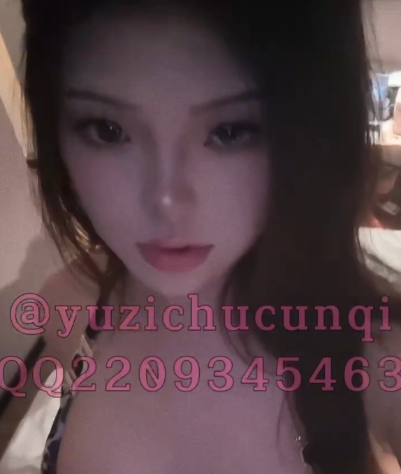 鱼籽储存器抖音TS绝密视频92部3.46G辣眼睛