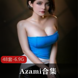 推特Azamisan圣诞麋鹿合集6.9G童颜暴击