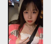 推特张思妮TS自拍视频1V678M绝美收藏