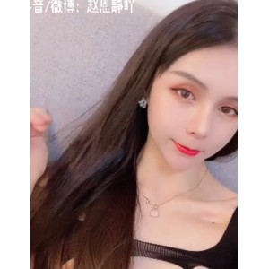 赵恩静跨性别热舞合集48部22.3G优质妖娆
