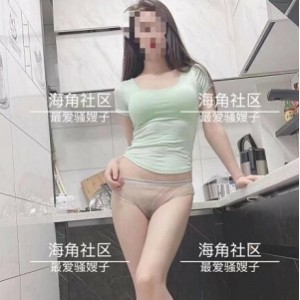 火辣烧嫂子海角社区瑜伽新作1部50G