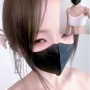 白桃七热舞推特合集34V1.13GB蜜桃臀福利