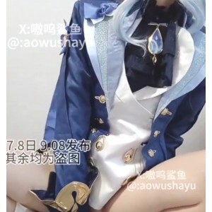 嗷呜鲨鱼随地释放51V合集710M太奔放了