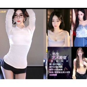 桃一热舞表演舞姿合集157部虎牙30.9G