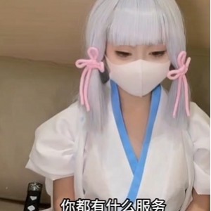 超甜嫩小欣奈网红圈53套cos合集43G