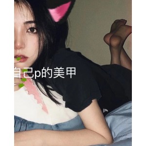 7.9G素人汁汁舞蹈私拍51部超粉嫩