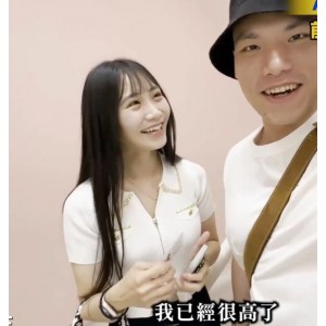 圈内恩凯约战合集6部40.87G太顶了