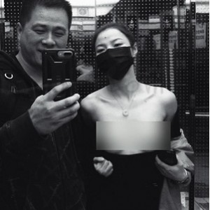 推特气质女神王竹子户外绳艺视图468M尺度火爆