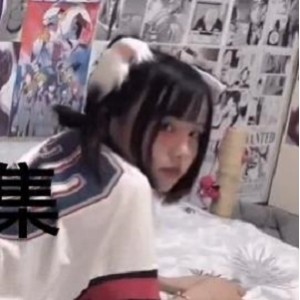 高中生小妹被富二代Ee指教视频1V1.4G娇小香甜