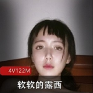 推特软软的露西露脸热舞视频合集88部50G太丰满