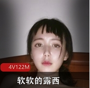 推特软软的露西露脸热舞视频合集88部50G太丰满