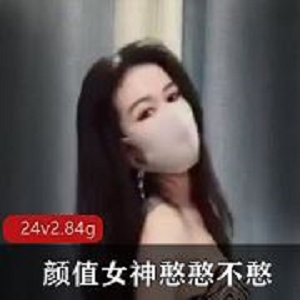 2.8G番茄主播憨憨不憨杰尼龟热舞12部美腿太顶了